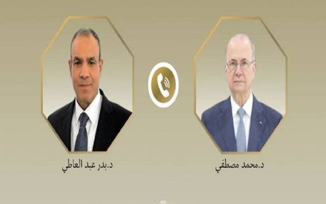 Egyptian Foreign Minister Talks Gaza and West Bank