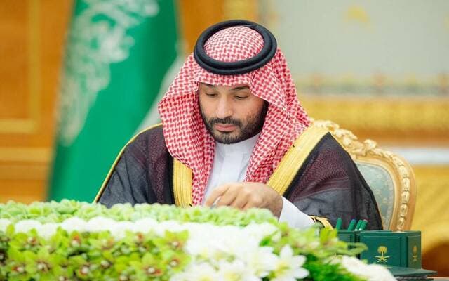 السعودية تصدر 11 قرارًا بينها اتفاقية طاقة مع تركيا