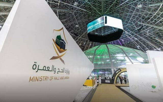 Ministry suspends 4 Umrah firms over housing violations