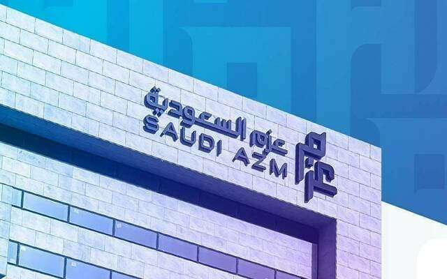 Azm reports 36% profit growth