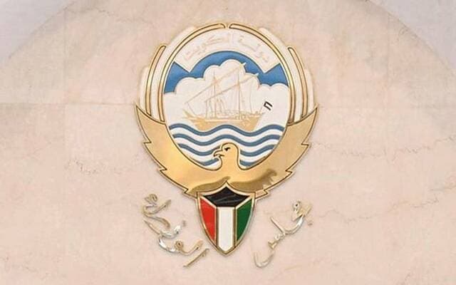 Kuwait Denounces Attacks on Saudi Airports