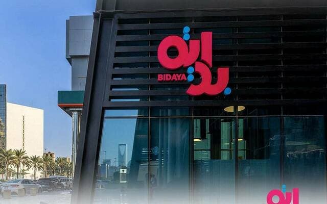 Finance profits reach 8.09M Riyals in Q2 2026