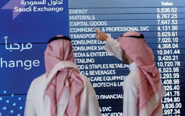 مؤشر تاسي يفتح مرتفعًا 0.15%