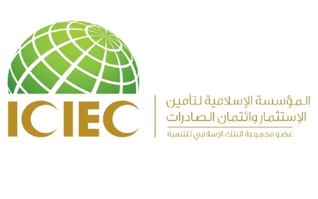 Islamic Investment signs reinsurance deal with Pakistan Export Bank