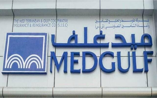 MidGulf Insurance announces complete offset of accumulated losses via issuance premium