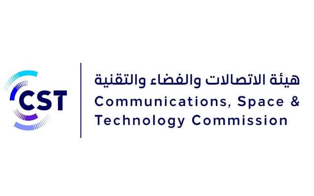 Communications Authority invests over 550M at LEAP 26