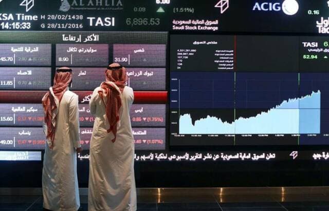 تراجع بسيط لمؤشر تاسي