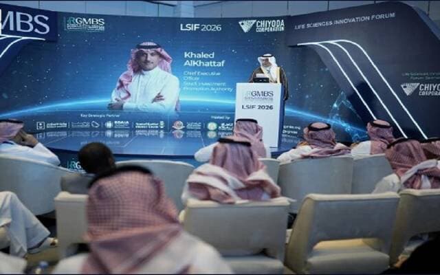 منتدى الابتكار يبحث فرص الاستثمار في التقنية الحيوية السعودية