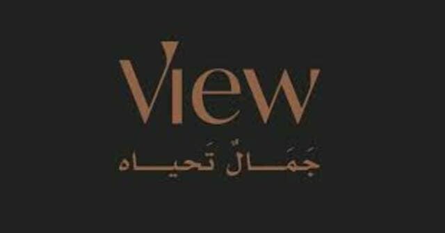 فيو تطرح أربع دفعات من صكوكها