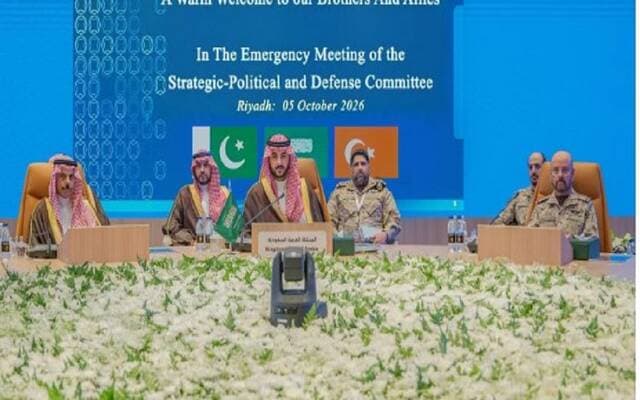 Mecca Defense Pact to Enforce Collective Security
