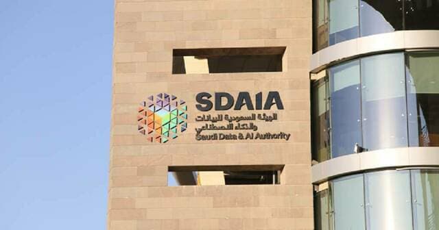 Sedaya proposes updates to Data Protection Rules