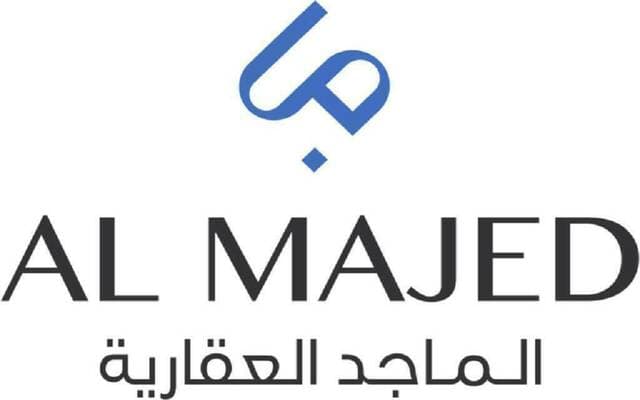 Al-Majidiyah Q2 profits fall 62.2%