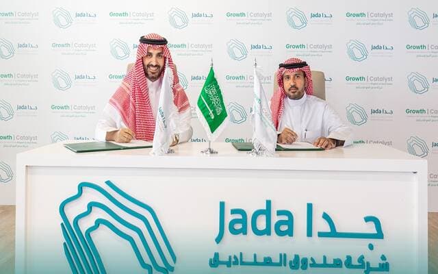 Jada invests in Growth Incentive Fund