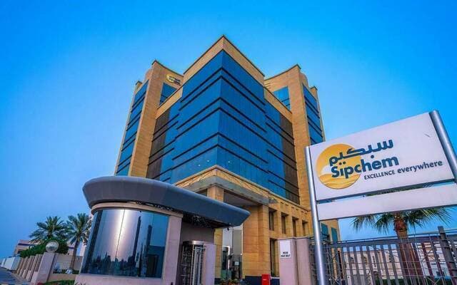 Sipkim Starts Six-Week 'Al Waha' Shutdown to Boost Capacity