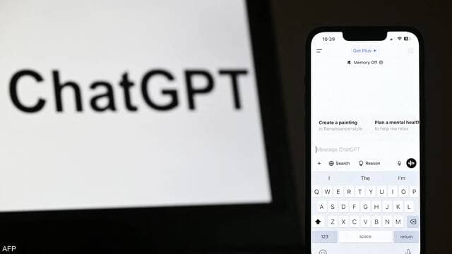EU Sets Rules for ChatGPT Reddit Roblox