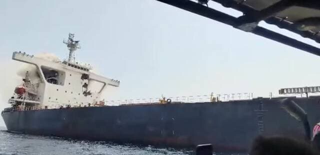 Cargo Ship Sinks Near Hormuz Amid Tensions