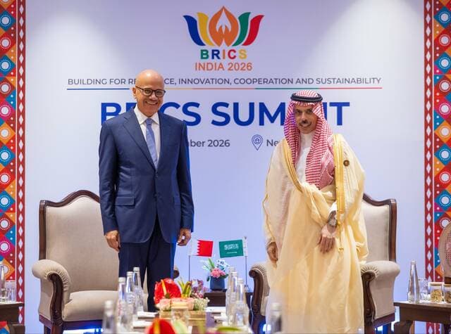 Bahrain FM affirms support for measures