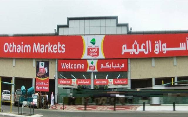 Al Othaim Markets CEO Resigns