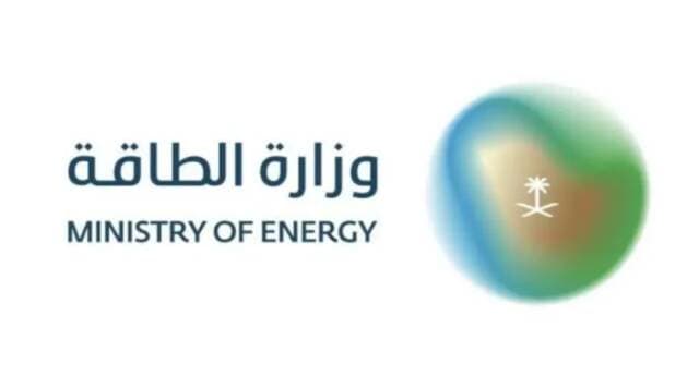 Al-Taqa reports 847 violations in August