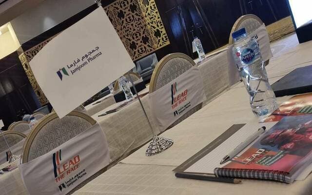 جمجوم فارما تكشف عن تطورات شراكتها مع صندوق الاستثمارات