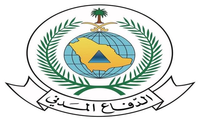 الدفاع المدني يعلن زوال الخطر عن جازان وأبها ونجران