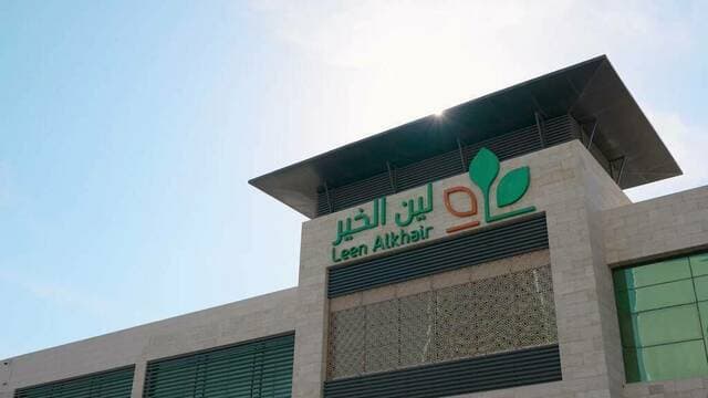 لين الخير تتراجع في 2026 النصف الأول