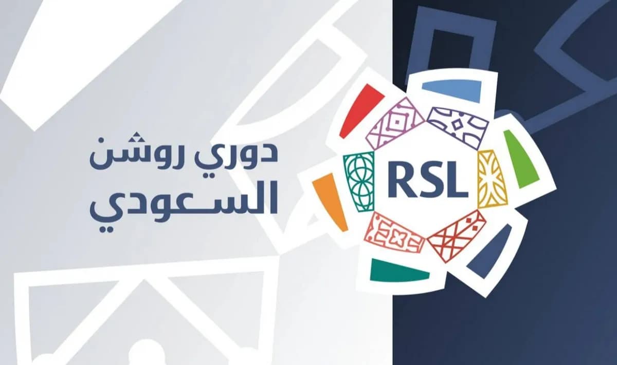 Four Saudi clubs fail financial rules