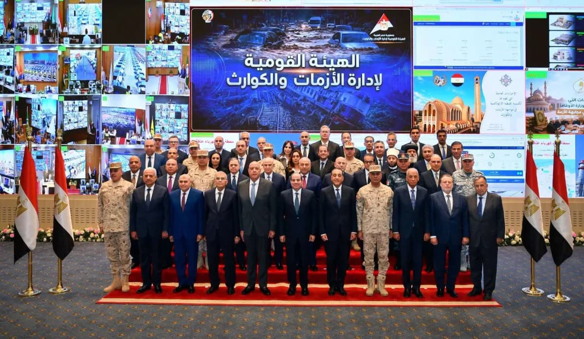الهيئة المصرية لإدارة الأزمات والطوارئ تطرح هيكلة جديدة لتعزيز الجاهزية