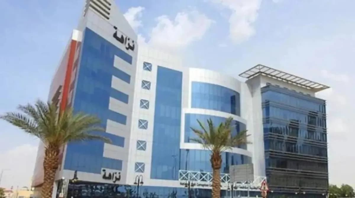 Saudi Regulatory Authority arrests corruption suspects