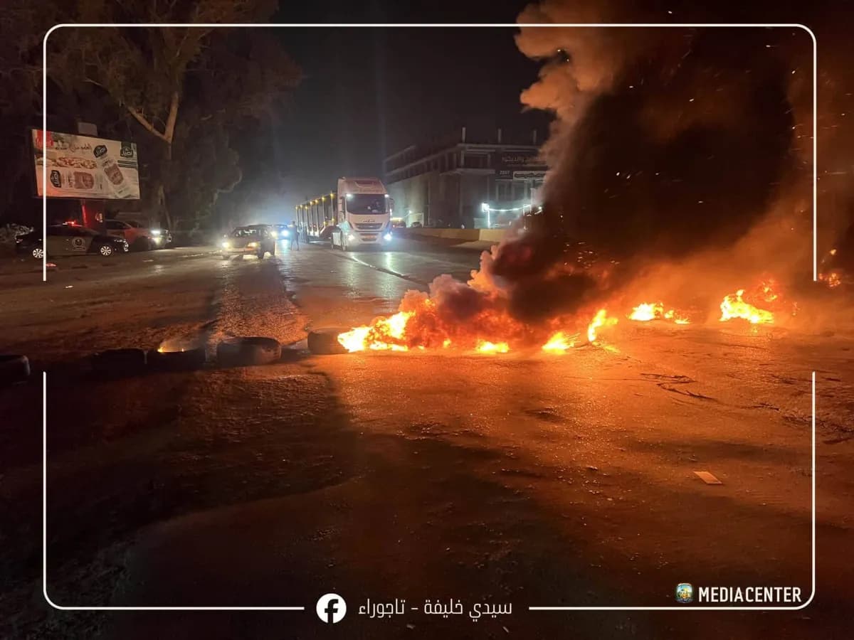 Libya Outraged Over Power Cost Cuts