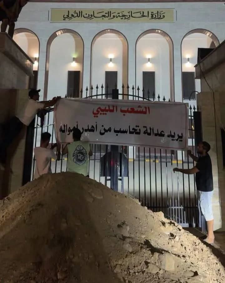 Libya Power Crisis Sparks Public Outcry