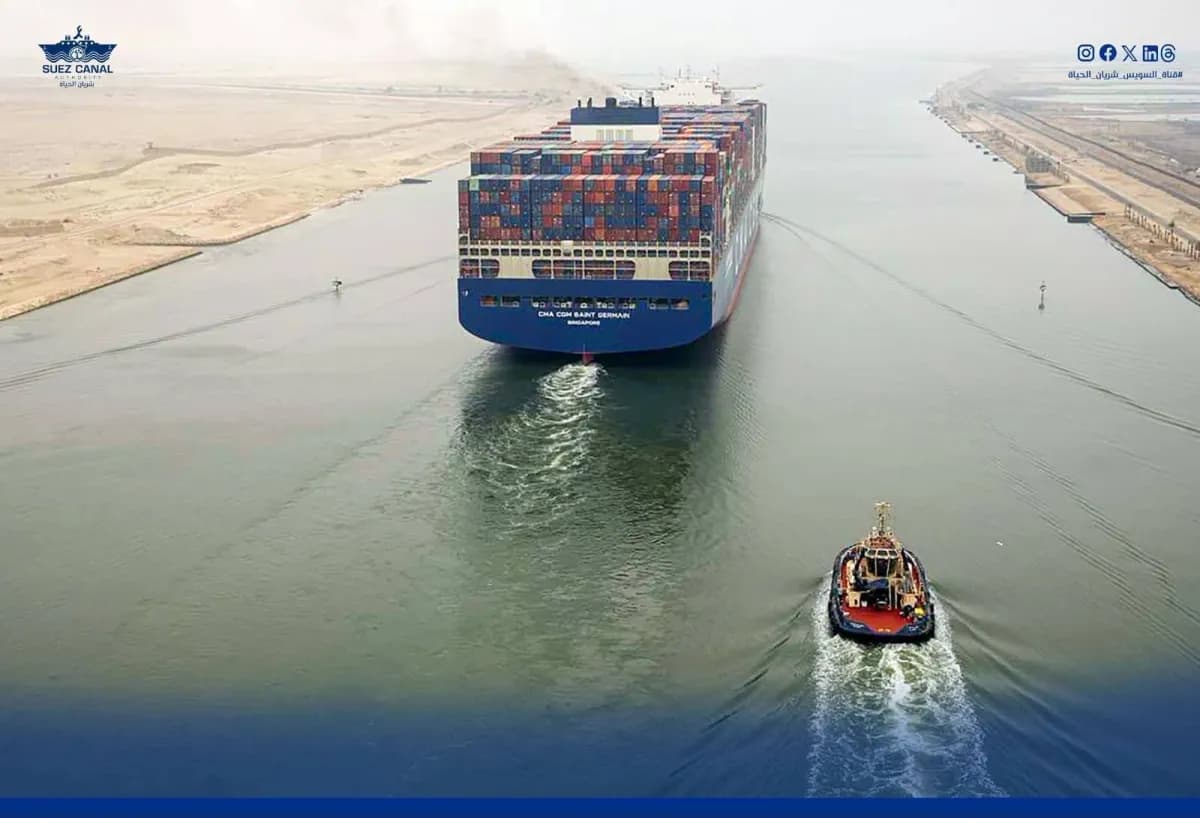 Suez Canal Bank on Navigation Progress
