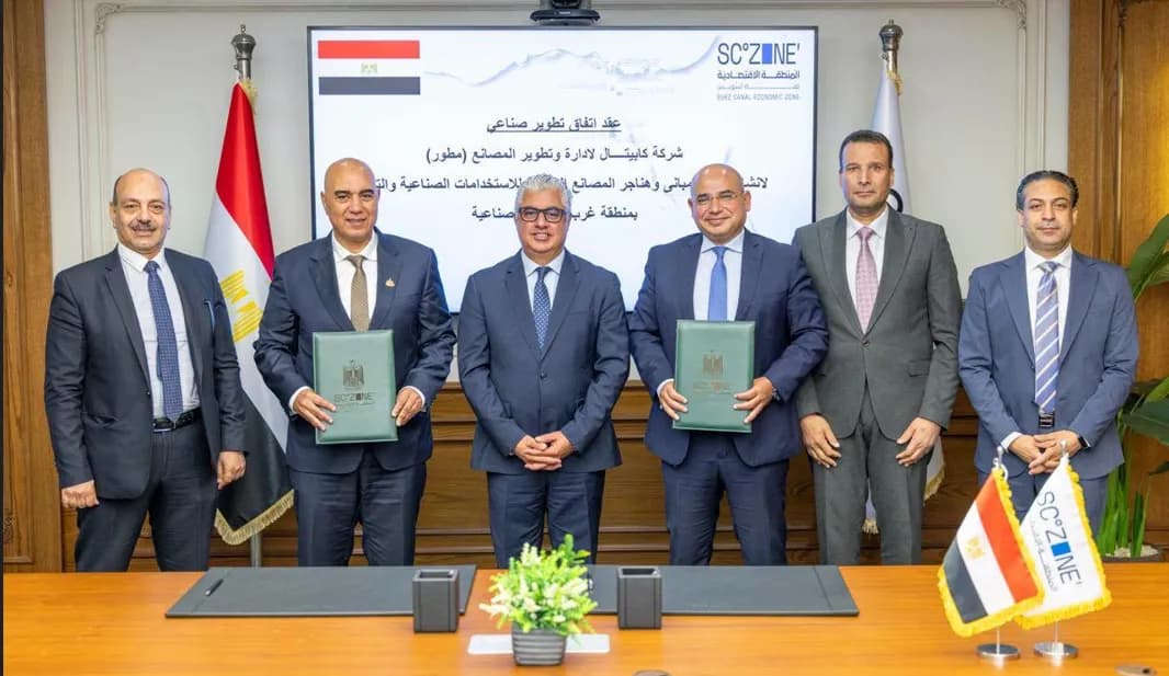 Egypt Promotes Suez Canal Economic Benefits