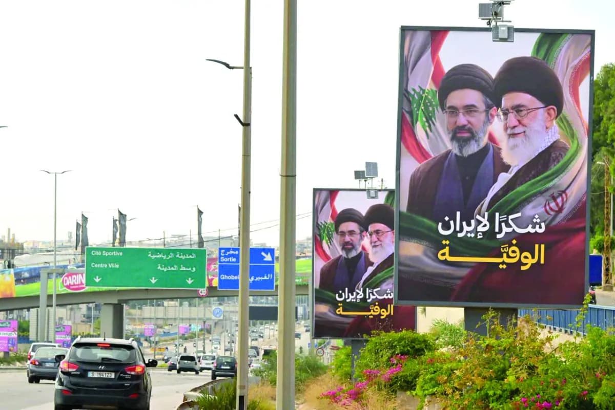 Lebanese presidency's response criteria to Hezbollah invitation