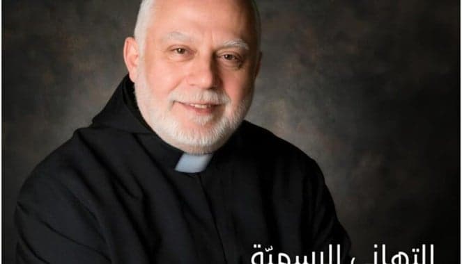 ناجي خليل رئيسا لجامعة سيدة اللويزة