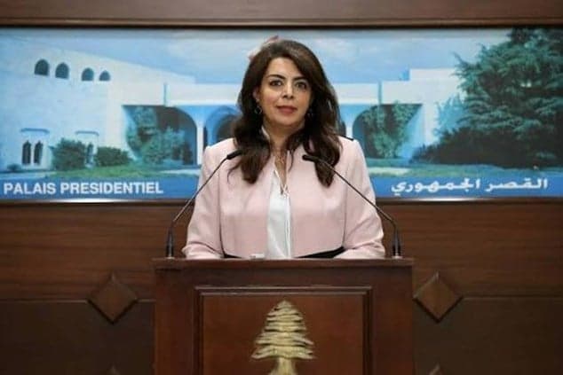 Ghada Shreim Questions Riad Salameh