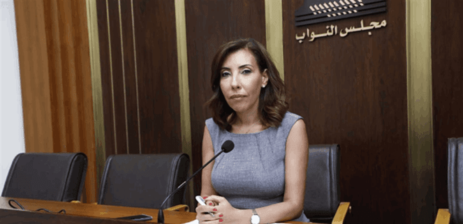 Qaqour Questions Aoun Over Reforms