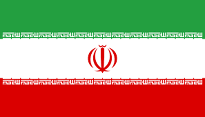 Iran denies missile attack on UAE