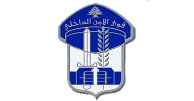 صورة لفتاة عمرها 5 سنوات في برج حمود