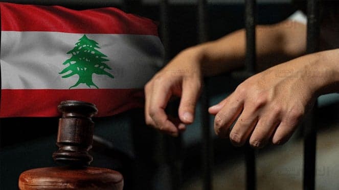 Nizar Saghiyah Criticizes Amnesty Law Misinformation