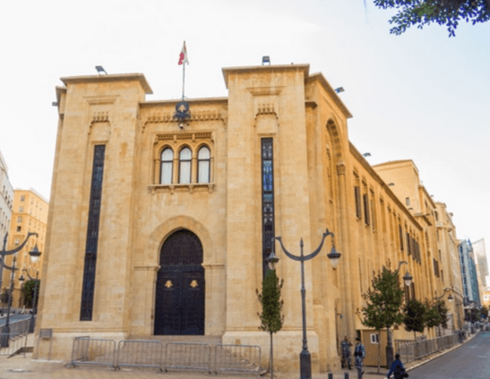 Strong Lebanon scrutinizes government test
