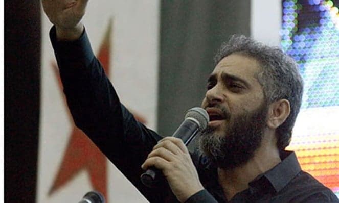 Fadel Shaker Missing Court Session