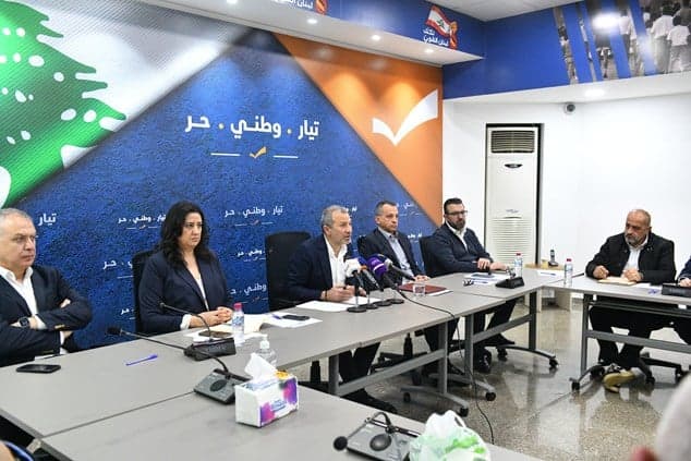 المجلس السياسي يحذر من مخاطر وجودية على لبنان ويرفع طلباً للجلسة العلنية