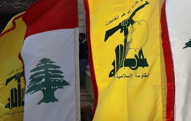 حزب الله يتجه نحو هذا المسار