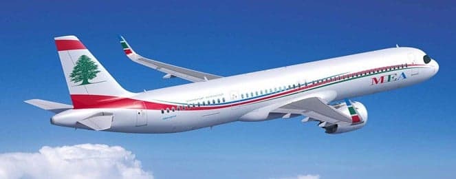 مطار الشرق الاوسط يرد على الاتهامات غير الصحيحة