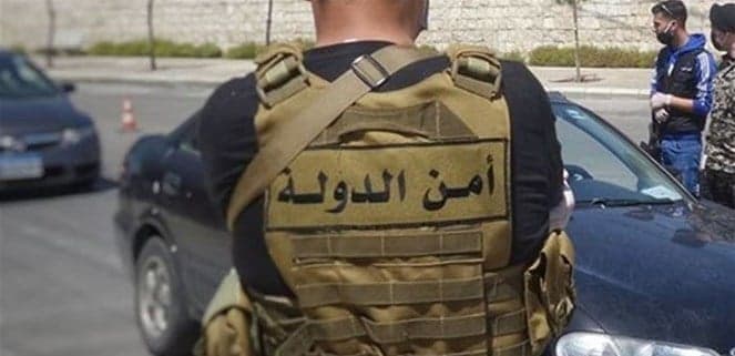 tayyar.org يدعي فالناس لتحويل أموال على حجوزات مزيفة
