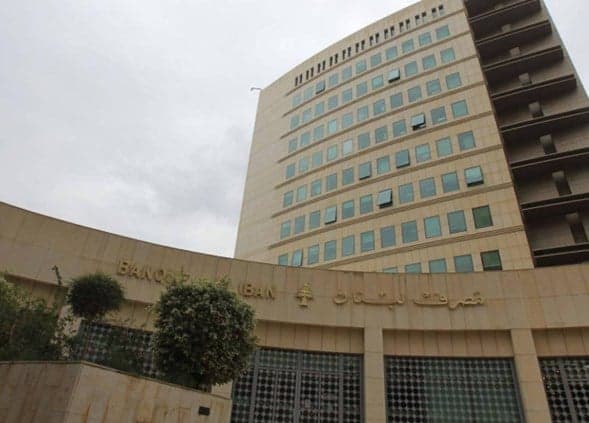 Moderne Depositors Address Officials