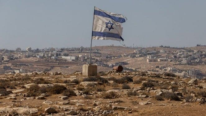 Israeli Justification for Expansion