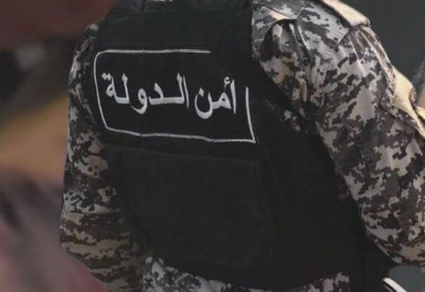 State Security detains suspect in southern armed clash