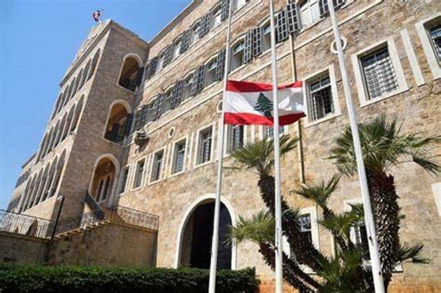 Foreign Ministry Condemns Airport Attacks